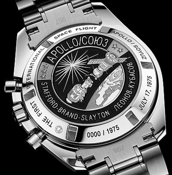 OMEGA Speedmaster Professional Apollo-Soyuz �35th
anniversary�