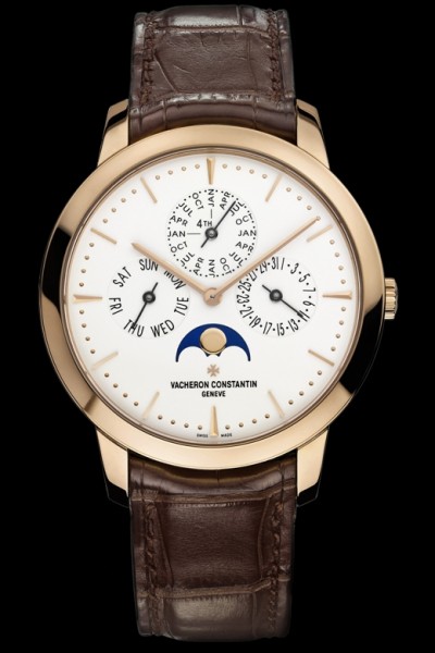 VACHERON CONSTANTIN Patrimony Contemporaine Quanti&egrave;me Perp&eacute;tuel