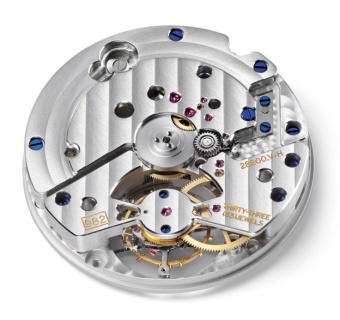JAEGER-LECOULTRE Master Ultra Thin Tourbillon
