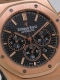 Audemars Piguet - Royal Oak Chronographe 41mm r&eacute;f.26320OR Image 2