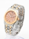 Audemars Piguet - Royal Oak Lady Quartz r&eacute;f.67650SR Image 2