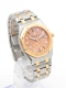 Audemars Piguet - Royal Oak Lady Quartz r&eacute;f.67650SR Image 3