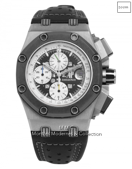 Audemars Piguet Royal Oak Offshore Barrichello II ref 26078IO OO D001VS 01 - Image 2