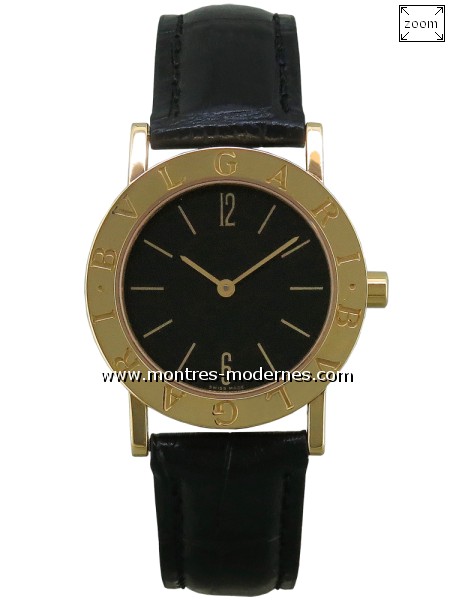 Bulgari Bvlgari Bvlgari - Image 1