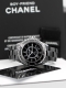 Chanel - J12 38mm r&eacute;f.H0685 Image 6