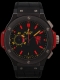 Hublot - Red Devil Bang "Manchester" 500ex.