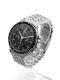 Omega - Speedmaster Moonwatch Co-Axial Chronographe r&eacute;f.310.30.42.50.01.002 Image 2