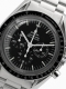 Omega - Speedmaster Moonwatch r&eacute;f.145.022 Image 4