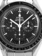 Omega - Speedmaster Professional Moonwatch r&eacute;f.35.70.50 Image 5