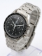 Omega - Speedmaster Professional Moonwatch r&eacute;f.35.70.5000 Image 2