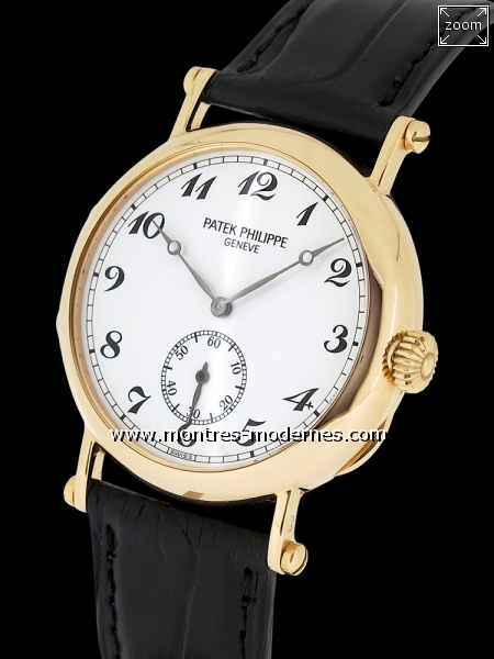 Patek Philippe Officier ref 3960J - Image 3