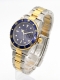 Rolex - Submariner Date r&eacute;f. 16613 Image 2