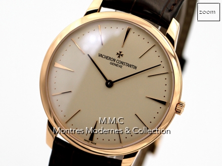 Vacheron Constantin Patrimony Contemporaine ref 81180 - Image 4