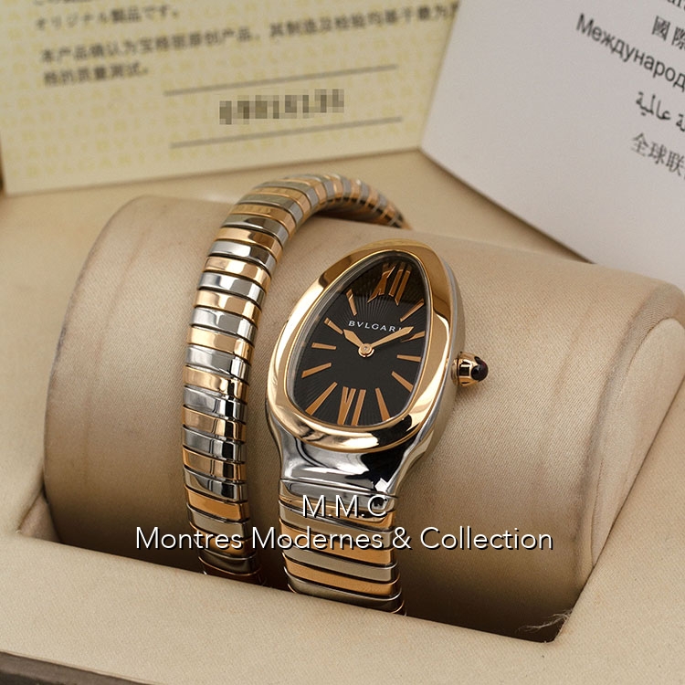 Bulgari Serpenti réf.SP35SPG - Image 3