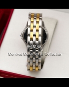 Cartier Cougar - Image 6