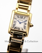 Cartier Tank Française Petit Modèle - Image 4