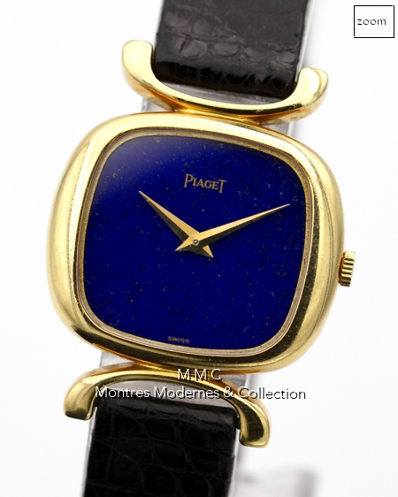 Piaget 9451D Van Cleef Arpels - Image 4